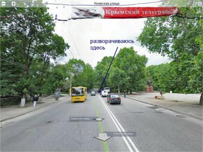 Прикрепленное изображение: Razv.JPG